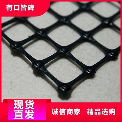 青海省玉樹市玻纖土工格柵
