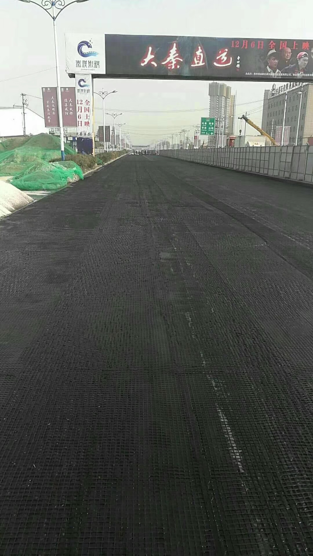 日喀則地區(qū)鋼塑復(fù)合土工格柵價(jià)格《-歡迎您》日喀則地區(qū)價(jià)格《-歡迎您》