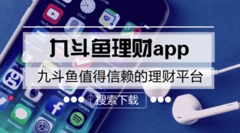 投資高手的共性 在軟件開發(fā)領域的體現(xiàn)